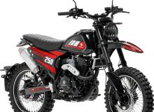 Мотоцикл GEON Rockster 250 