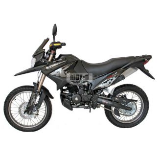 Эндуро мотоцикл Shineray XY 250GY-6B ENDURO. 