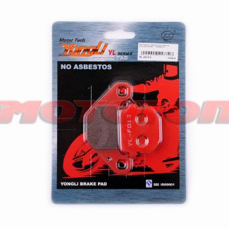колодки тормозные (диск)   Suzuki AD50   YONGLI   (красные)