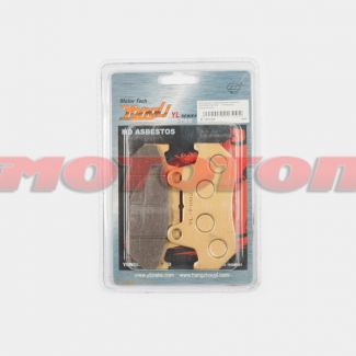 Колодки тормозные (диск)   Honda CB125   YONGLI   (желтые)