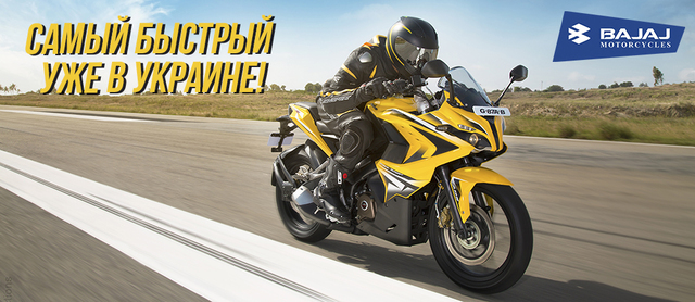 mee too одежда